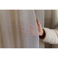 COPPIA TENDE BOLGHERI BEIGE A3869899BG